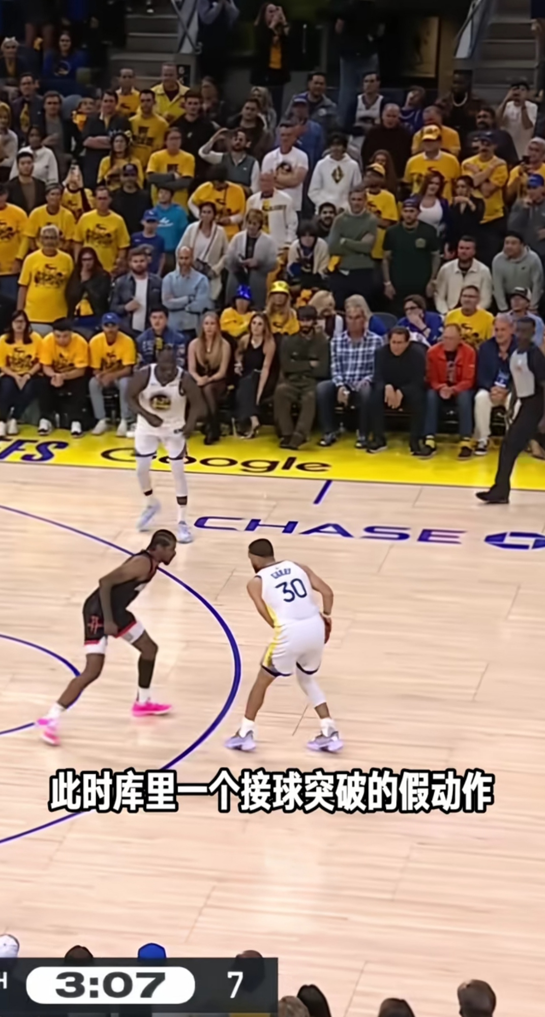 关于羽毛球队击败老对手库里，晋级之路一路高歌的信息-开云新版