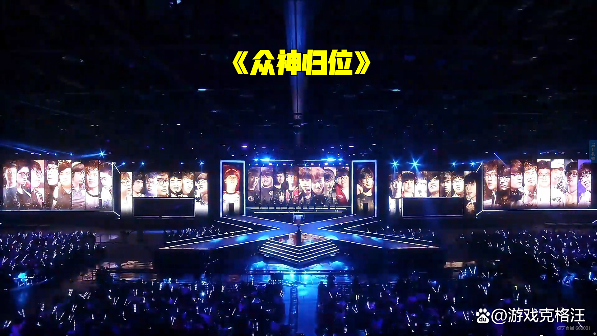 利物浦教练压力巨大！，Faker遭遇十持续失利观众掌声雷动的简单介绍-kaiyun