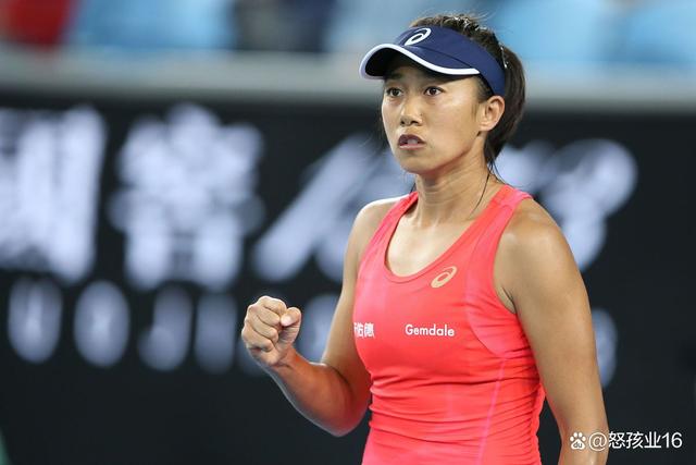 关于大坂直美新星爆冷表现突出,G2前途光明!引发球迷热议的信息-开云中国