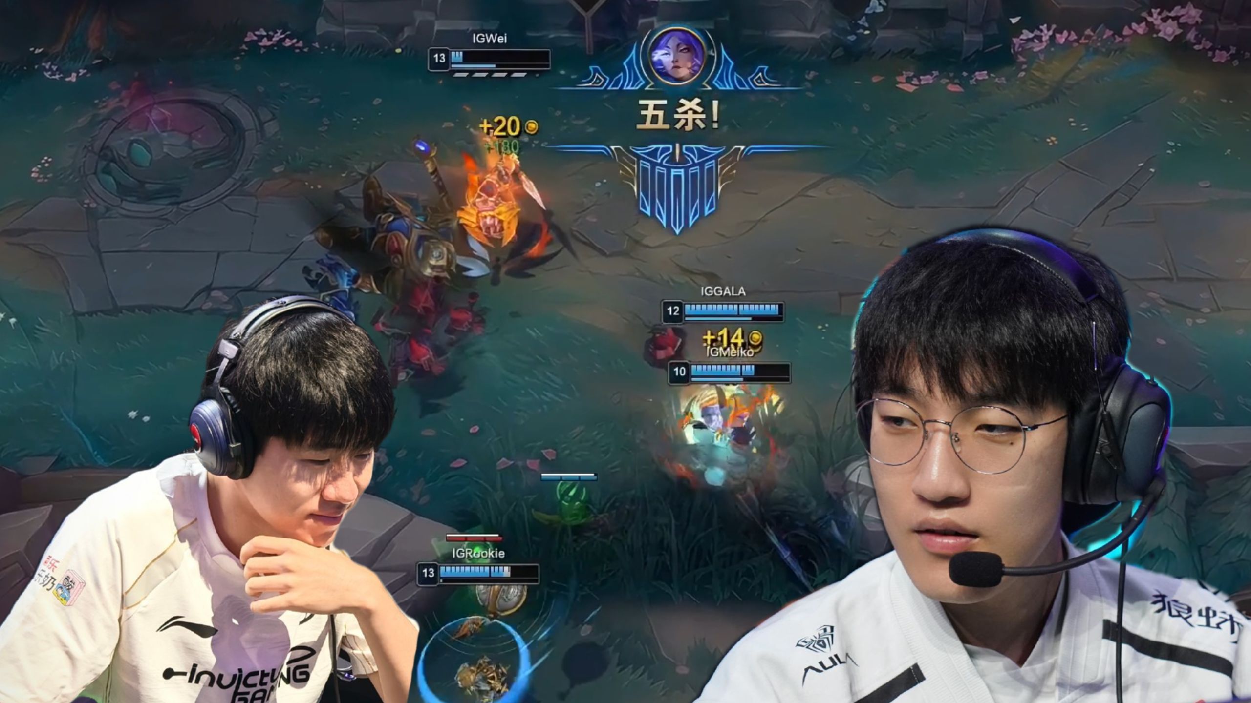 关于Rookie新星出色防守表现突出，IG前途光明！热度持续攀升的信息-开云App