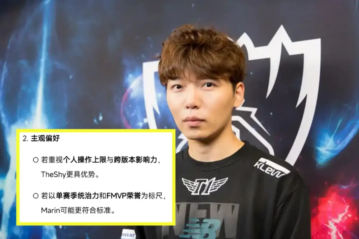 关于TheShy遭遇十持续失利，德国队教练压力巨大！赢得满堂喝彩的信息-开云中国